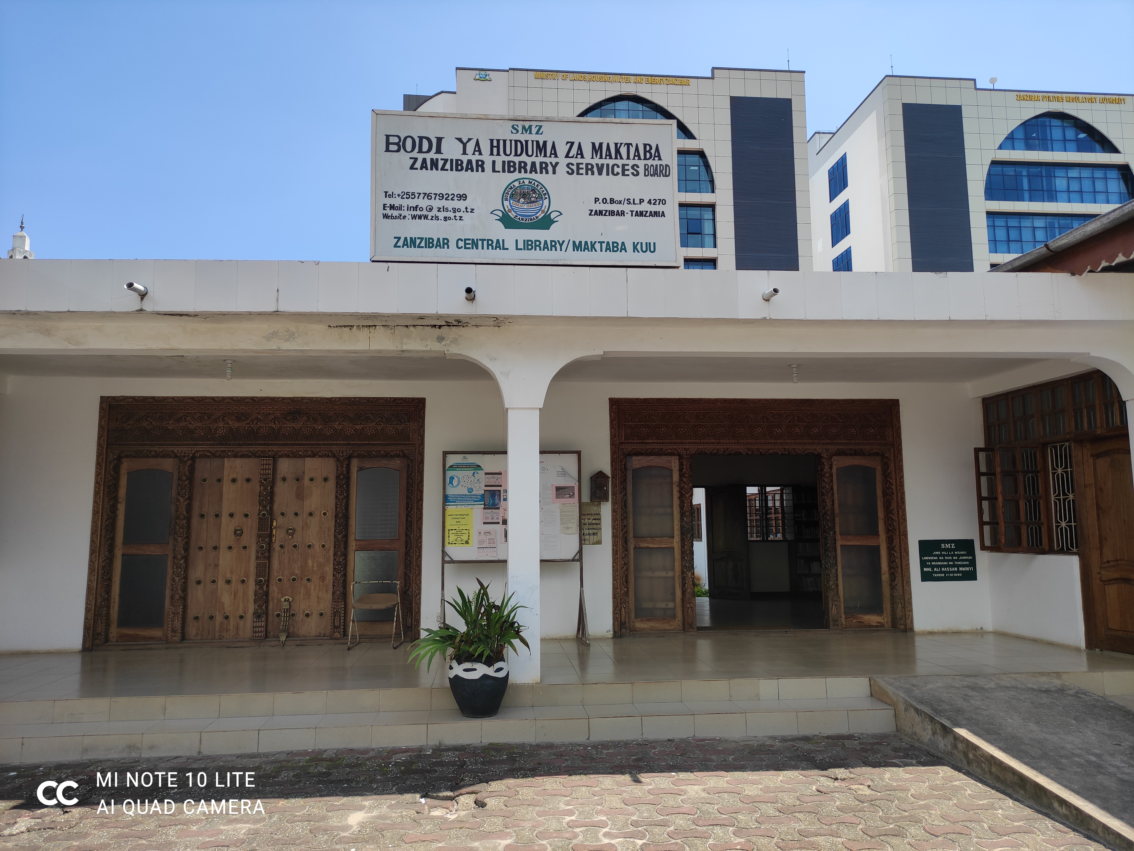 ZLSB Main Building, Maisara