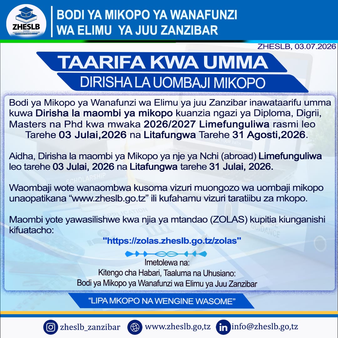 TANGAZO KWA UMMA