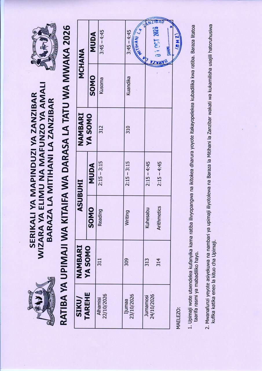 RATIBA YA UPIMAJI WA KITAIFA DARASA LA TATU MWAKA 2026